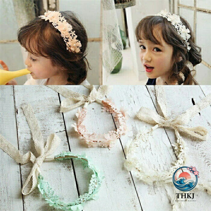 【全品2点で5%OFF】新品 キッズ カチューシャ フラワーレース 子供 子ども ヘアア...