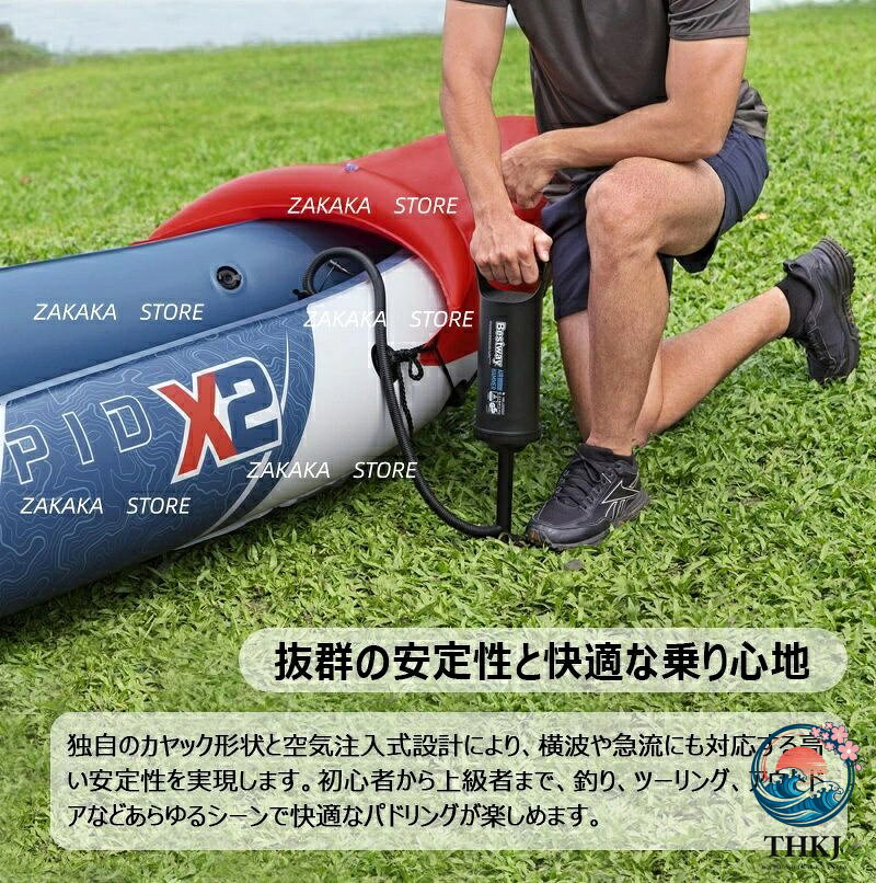 chocotto+(ちょこっとぷらす)のカヤック 2 人乗り 手動ポンプ付き インフレータブルカヤック パドル 2 本付き 軽量 高耐久 収納バッグ付き｜アングル3