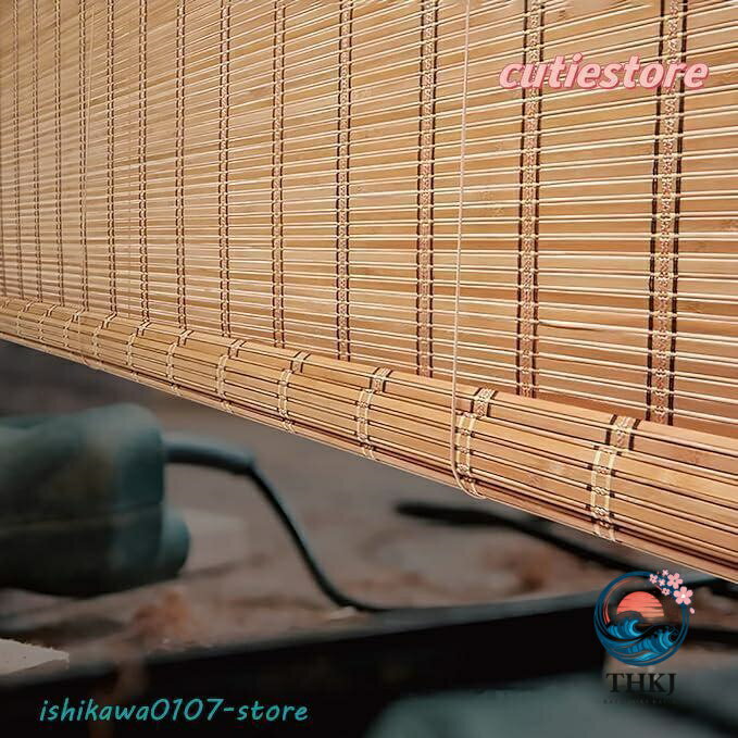 竹すだれ 屋外用 日除け 目隠し 装飾 竹スクリーン 幅 60cm 80cm 100cm 120cm 150c...