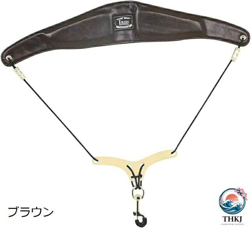 サックス ネックストラップ 長さ調節可能 快適 ポータブル ソフト サックスストラ...