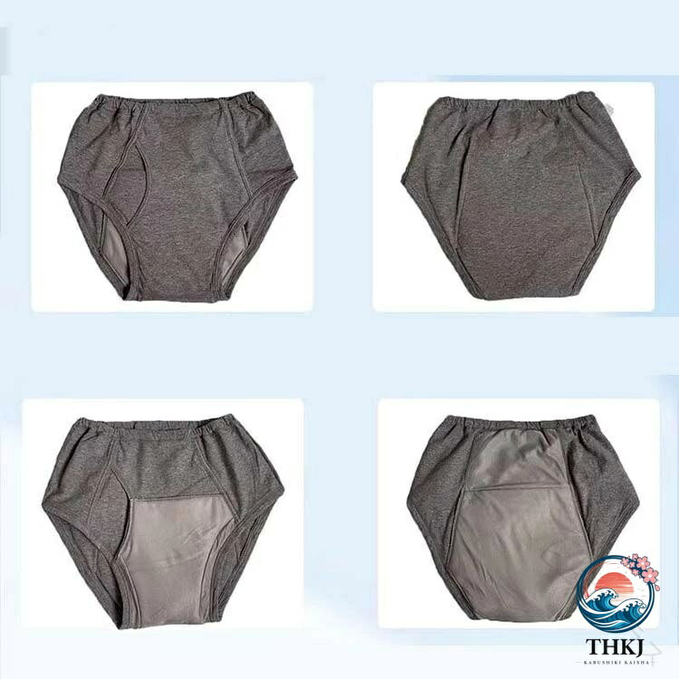 失禁パンツ 重度用 重失禁 中失禁パンツ 吸水シ 前開き パンツ おねしょ 男性用 大きいサイズ 尿漏れ 綿 500cc 頻尿 大容量 吸水 速乾 防臭 通気性 安心 快適 高吸収 夜用 介護用 衛生 尿ケ 2