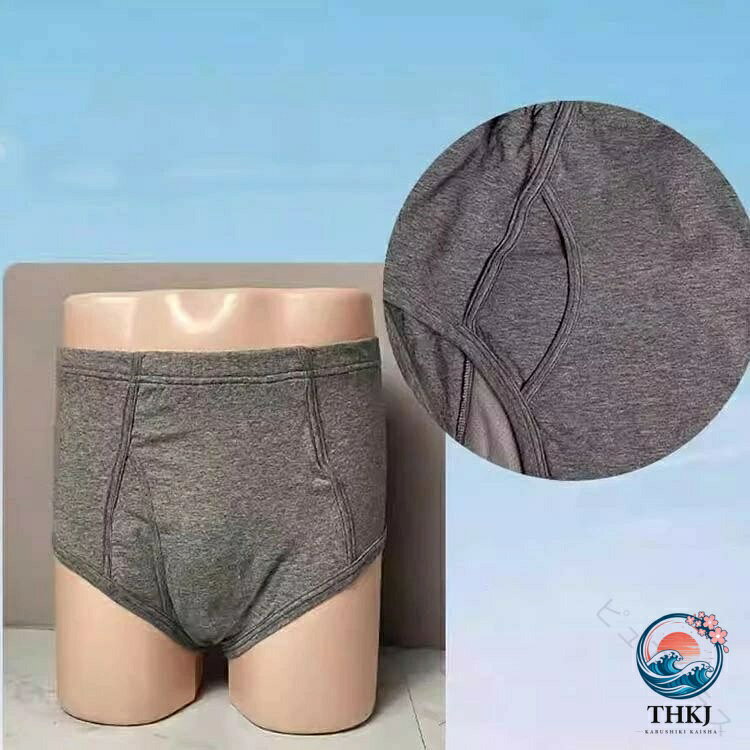 失禁パンツ 重度用 重失禁 中失禁パンツ 吸水シ 前開き パンツ おねしょ 男性用 大きいサイズ 尿漏れ 綿 500cc 頻尿 大容量 吸水 速乾 防臭 通気性 安心 快適 高吸収 夜用 介護用 衛生 尿ケ 3