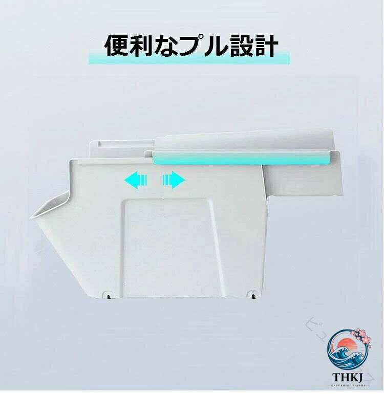 デスク下収納 収納ラック バッグ 鞄 収納 ごみ箱 くず入れ 机下 デスク 机 下 トレイ 荷物 置き スリム ダストボックス コンパクト オフィス収納 机下周り スッキリ バッグ置き ゴミ箱一 [3]