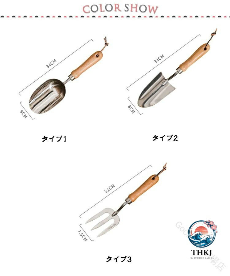 根かき棒 草抜き 園芸用シャベル ハンドフォーク 熊手 レーキ 草刈り シャベル 草...