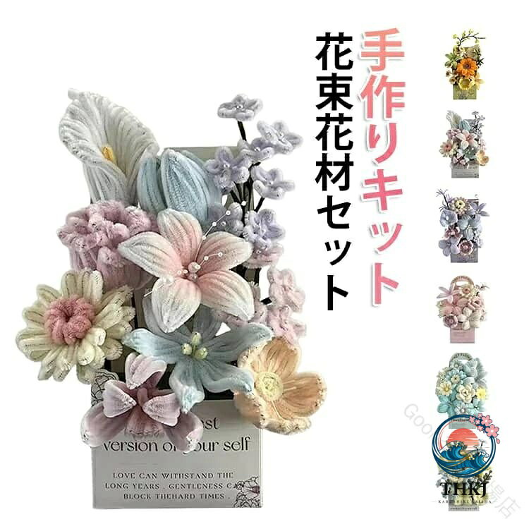 商品画像1