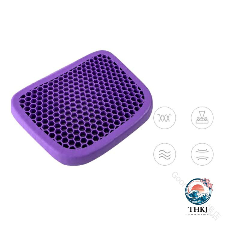 ハニカム キッズ 矯正 ゲルクッション 丸型 ハニカム構造 円座 座布団 クッション 子供 ジェルクッション デスクワーク 姿勢 角型 衝撃吸収 暑さ対策 回転 椅子用 丸椅子 [2]