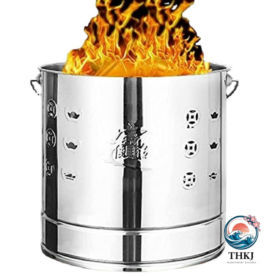 焼却炉 落ち葉 焚火台 焚き火台 家庭用 無煙 耐蝕性 耐熱ペイントコート 煙突 無臭...
