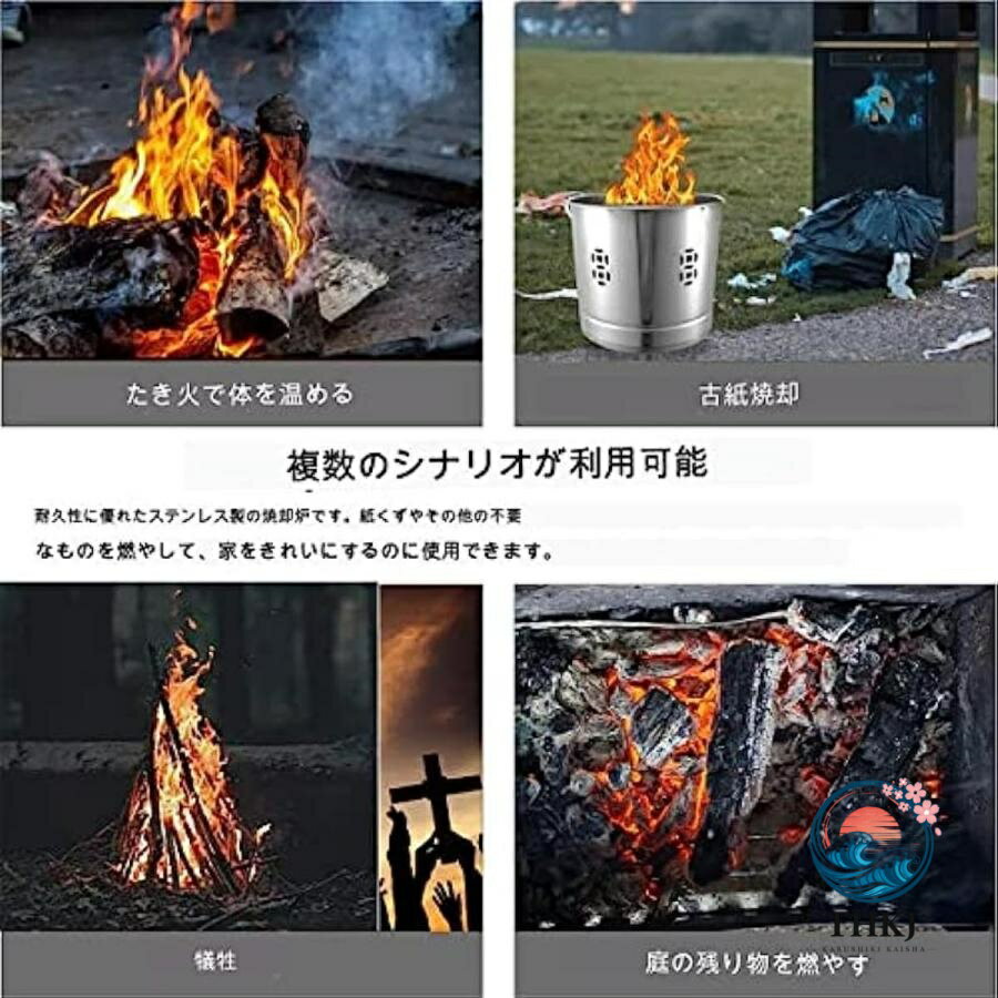 焼却炉 落ち葉 焚火台 焚き火台 家庭用 無煙 耐蝕性 耐熱ペイントコート 煙突 無臭...