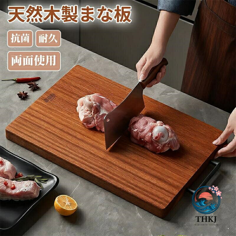 商品画像2