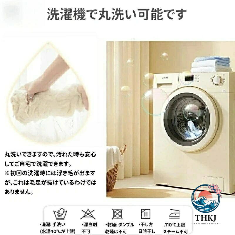 ボックスシーツ シングル ふんわり 秋冬 冬用 あったか マットレスカバー ベッドシーツ 洗える ベッドカバー 暖かい 敷きパッド一体型 フランネル 裏起毛 10 色展開 ブラック グレー ネイビー ピンク ベージュ 防寒 [2]