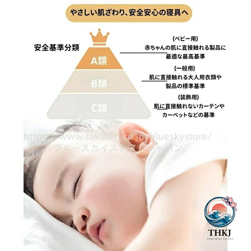 ボックスシーツ シングル ふんわり 秋冬 冬用 あったか マットレスカバー ベッドシーツ 洗える ベッドカバー 暖かい 敷きパッド一体型 フランネル 裏起毛 10 色展開 ブラック グレー ネイビー ピンク ベージュ 防寒 [3]
