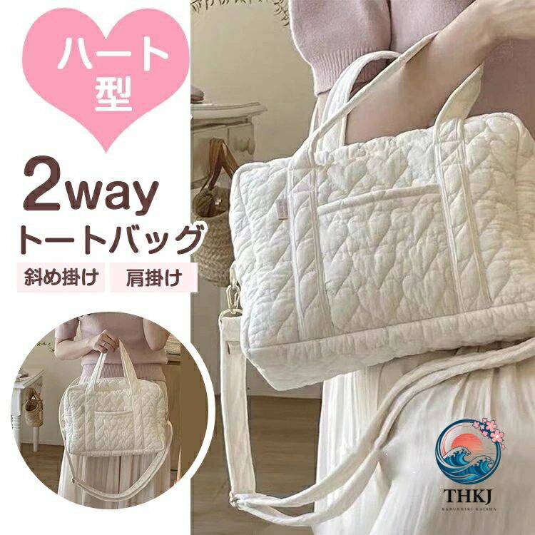 楽天市場】ヌビバッグ（2way・3wayバッグ｜レディースバッグ）：バッグ