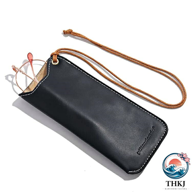 【全品2点で5%OFF】スリム 可愛い メガネケース ストラップ 眼鏡ケース 持ち運び ...