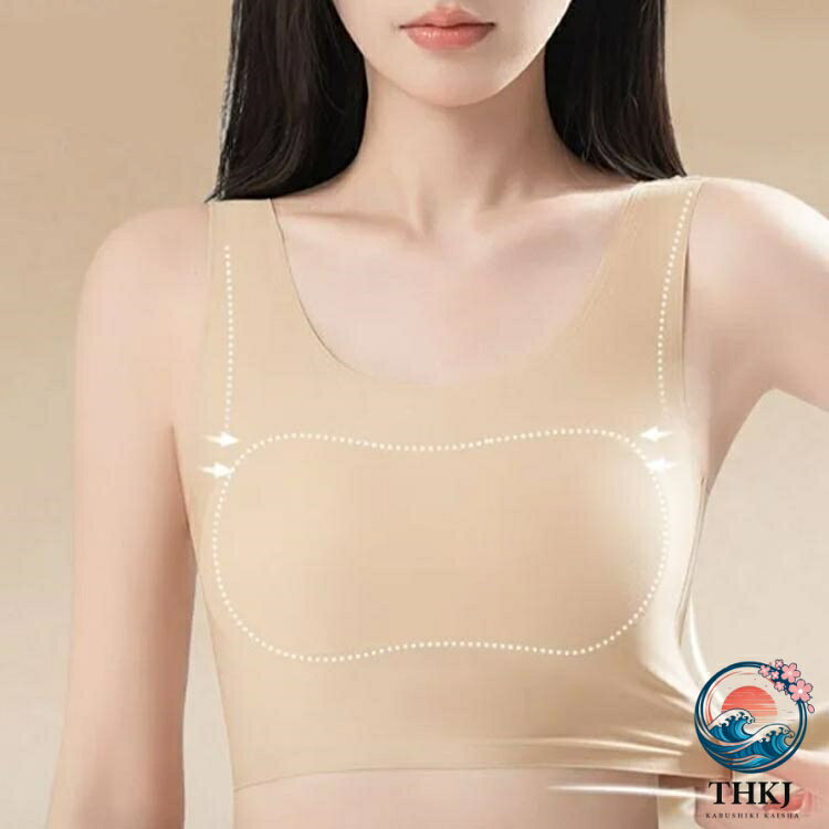 胸を小さく見えるブラジャー ノンワイヤー ストレッチ 着痩せ ナベシャツ 2 枚セット レディース 補正下着 シームレス コスプレ スポーツブラ 大きいサイズ 和装ブラ ブラジャー 揺れない インナー 肌着 ブラトップ タンクトップ 脇肉 快適 chocotto-10051956 chocotto+(ちょこっとぷらす) サンプル画像2