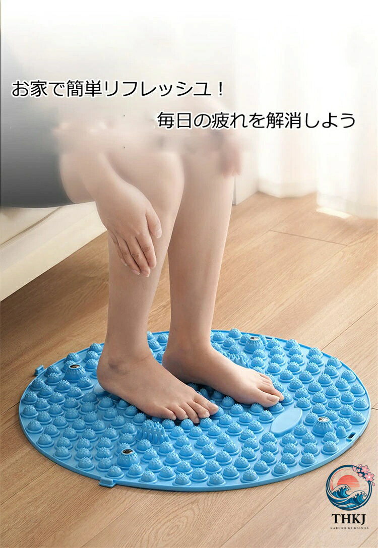 chocotto+(ちょこっとぷらす)の足つぼ マット 38cm 61cm 足ツボマット 磁石付き 足ツボ押し 足のむくみ 冷え 解消 足つぼマット ヘルスケア ストレス解消 マット フットマット 足裏マット 足踏み ツボ押しマット 指圧ボードマット 家庭用 足裏 刺激 滑り止め 健康マット 折りたたみ｜アングル2