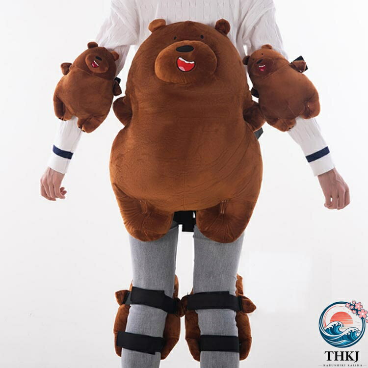 chocotto+(ちょこっとぷらす)の子供用 耐久 プロテクター 大人用 亀 膝サポーター 転び防止 柔らかい ヒップパッド ヒッププロテクター お尻保護 ヒップ保護 痛み軽減 膝当て 衝撃吸収 パンダ 肘サポーター お尻サポーター スキー 可愛い 膝保護 耐衝撃 熊 スケートボード スノーボード｜アングル2