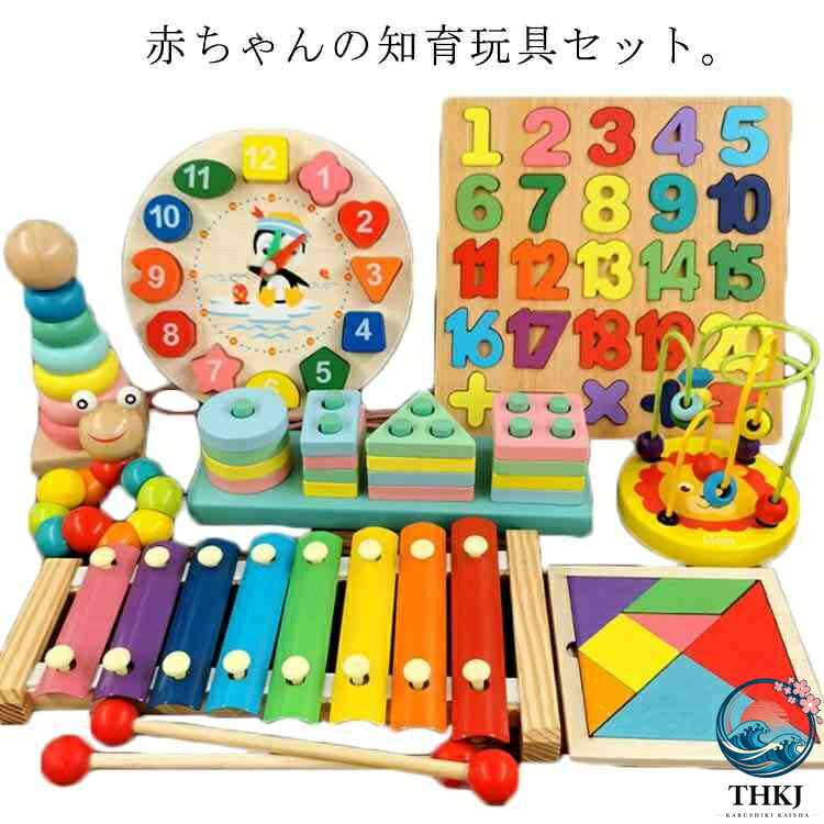 知育玩具 木のおもちゃ 商品色落ちあり ミュージックステーション 赤ちゃんの知育...