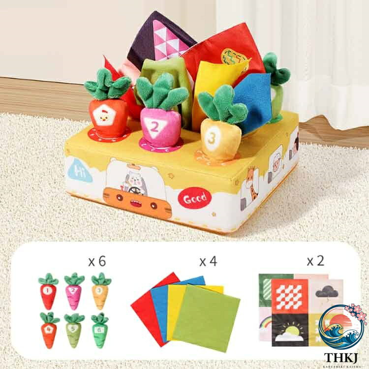 chocotto+(ちょこっとぷらす)の【全品2点で5%OFF】知育おもちゃ おもちゃ 赤ちゃん ニンジンを抜く ベビー向け 布絵本 かわいい モンテッソーリ ティッシュボックス 指先訓練 幼児 ティッシュケース ティッシュボックス 数字 色認識 感覚開発 ティッシュ遊び 子供 女の子 男の子 0 歳 1 歳 2 歳 3 歳｜アングル2