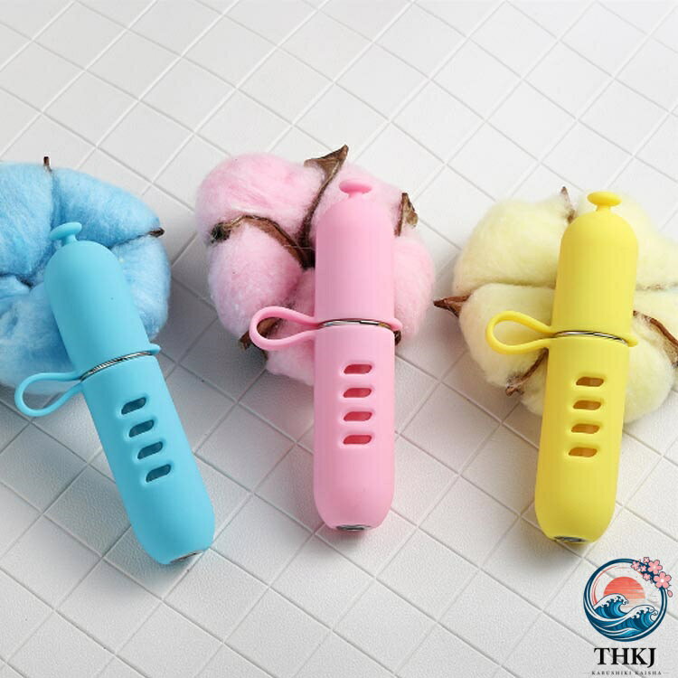 【全品2点で5%OFF】アトマイザー 香水 詰め替えボトル 香水ボトル 香水スプレー 携...