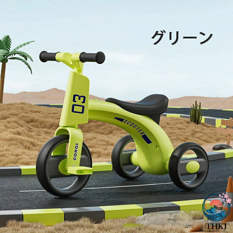 商品コード ：y220685製品の説明:●商品名: キッズ ●材質:プラスチック●カラー: ピンク/グリーン/ホワイト/グレー●サイズ: 47*57*33cm●対象年齢: 1-3歳/3-6歳●[ライト 音楽 ＋ 静音ホイール]お子様へのプレゼントも !彼らの青春時代の忘れられない乗馬の日々は彼らにとって非常に重要です。あなたの子供に を与えることは、彼らに人生の素晴らしい時間を与えることと同じです。注意事項●本商品は簡単な組み立てが必要となります。●ハンドルポスト及びシートポストの連結部分に、●商品の仕様は、予告なく変更になる場合がございます。注：サイズは手作業による測定のため誤差が生じる可能性があります。実物を基準としてご確認ください。