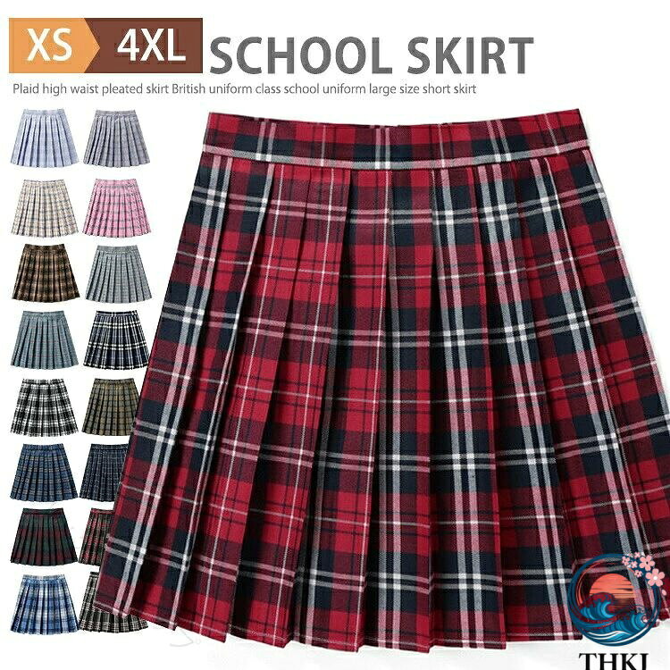 商品情報 商品名 制服 スカート チェック柄 スクールスカート プリーツスカート レディース 女子高生 女子制服 学生服 高校生 コスチューム ミニスカート 丈42cm 膝上素材 綿、ポリエステルカラー Stley1 Stley2 Stley3 Stley4 Stley5 Stley6 Stley7 Stley8 Stley9 Stley10 Stley11 Stley12 Stley13 Stley14 Stley15 Stley16 Stley17 Stley18 Stley91 Stley20 Stley21 Stley22 Stley23 Stley24 Stley25 Stley26 Stley27 Stley28黒 Stley28赤 Stley30 Stley31 Stley32サイズ XS S M L XL 2XL 3XL 4XL商標 コロニー 特許庁 商標登録 第6223853生産国 CHIN 包装について 環境保護の観点から、「簡易包装」を推進しております 明細書について 当店ではエコロジーと個人情報流出防止のため、ご指示の無い限り明細書を発行しておりません。 明細書を発行ご希望の場合は個別に承らせていただきます。お手数おかけいたしますが、ご注文時に備考欄に明細書発行希望の旨、ご入力ください。配送について 当店は複数の保管倉庫を契約しており、複数商品をご注文の場合、商品保管倉庫により、それぞれ出荷する場合があります。 時間指定は下記よりお選びいただけます。 午前中、14-16時、16-18時、18-20時、19-21時在庫に関するお知らせ 当社では複数店舗を運営し他店舗でも販売しております為、万一、商品の品切れ等によりお届けできない場合、 またはお届けが遅れる場合がございます。その際には当方よりメールにてご連絡を差し上げま すが、あらかじめご了承下さいますようお願い致します。注意 ※日本サイズ表示ではなく、ご購入前にぜひともサイズ表をご確認ください。※機械による生産過程により、生地を織る際の糸の継ぎ目や多少のほつれなどが生じている場合がございます。※サイズは平置き、メジャー採寸を行っております。 実寸は商品によって若干の誤差が生じる場合がございます。予めご了承ください。※お客様のご覧になられますパソコン機器及びモニタなどの違い、また室内、室外での撮影により実際の商品素材の色と相違する場合もありますのでご了承下さい。※※ベルト、飾りやインナーなどは含みません。