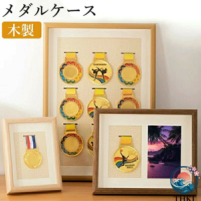 ＜商品仕様＞ ◆ 商品詳細 ★カラー：ベージュ、茶色、原色★素材：木製★サイズ：7インチ（12.6*17.6cm）、10インチ（20.3*25.3cm）、 4（21*29.7cm） ＜ご注意＞ ※製品更新により、予告なしで同じ商品がデザイン、色若干変わる場合がございますので、予めご了承下さい。※撮影の為、画質等の関係上、色などが実際の商品と若干違ってしまうこともあるかもしれませんがご理解のほどご購入ください。予めご了承ください。※サイズはスタッフによる平置き実測サイズの為、1~3cm誤差が生じる場合がございます。※更新のタイミングによっては実在庫に相違が出る場合がございます。※万が一商品に不具合がある場合は、無償交換・返金は可能です。マイナス評価する前にご遠慮なく当店と連絡してください。 品質保証サービス 弊店はお客様に安心なサービスを提供しております。開封後の商品や、ご洗濯後の商品など、製品の品質の問題であれば、ご利用いただいてからのご変更や交換も対応しておりますので、ご安心ください。※重要※＜オプション品ご購入の注意点＞ 決済のシステム上、追加料金が自動加算されません。注文確定後に金額修正し、メールにてお知らせしますが、ご確認ください。