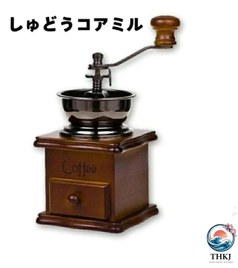【全品2点で5%OFF】サイフォン 3人用 コーヒー コーヒーサイフォン コーヒーメーカ...