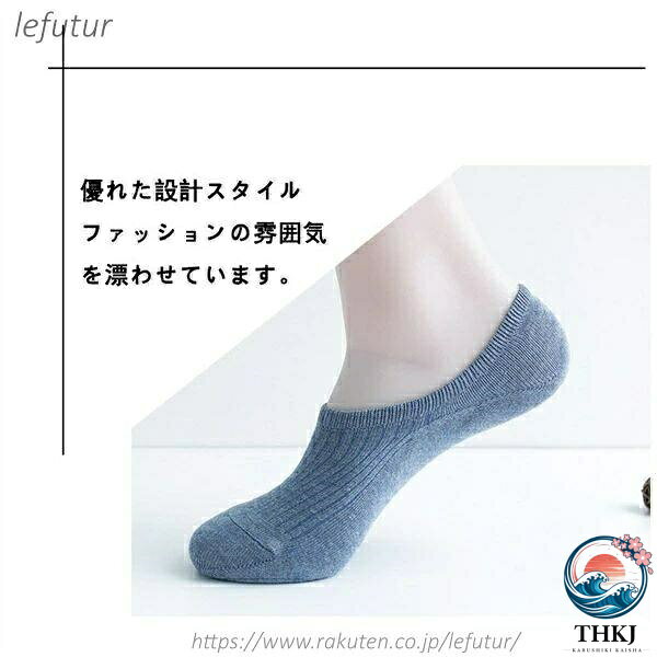 ※お客様の使用されるパソコンモニター設定により実際のカラーと見え方が異なる場合がございます。※再生産により生地の色合いが変更になる場合がございます。※平置きサイズの計測の為、2cm前後の誤差が発生することがございます。ソックス メンズ ビジネス フットカバ メンズ 靴下 レッグウェア 靴下 新作 ブラック*10足 ベージュ*10足 ダークグレー*10足 グレー*10足 グリーン*10足 ブルー*10足 ブラウン*10足 ランダム色*10足