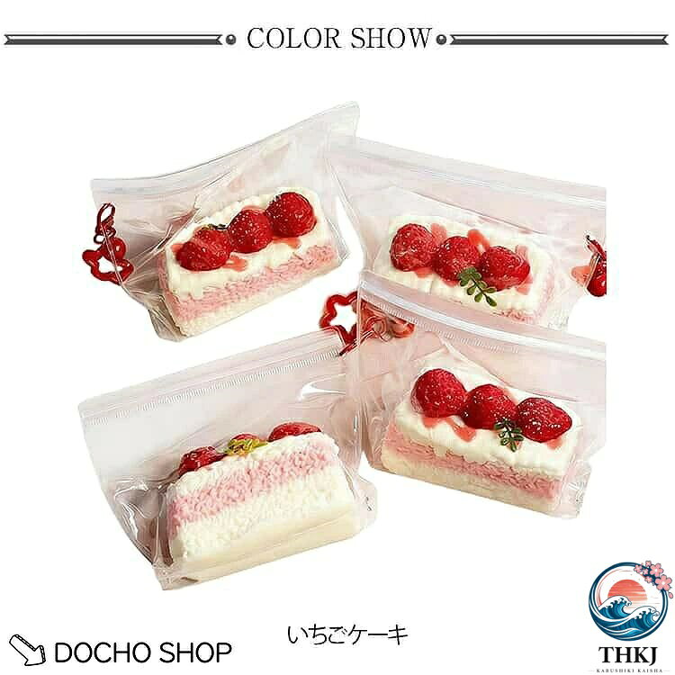 【全品2点で5%OFF】スクイーズ おもちゃ スイーツ いちごケーキ 握る おしゃれ 大福 水感スクイーズ ぷにぷに 低反発 chocotto-10062796 chocotto+(ちょこっとぷらす) サンプル画像2