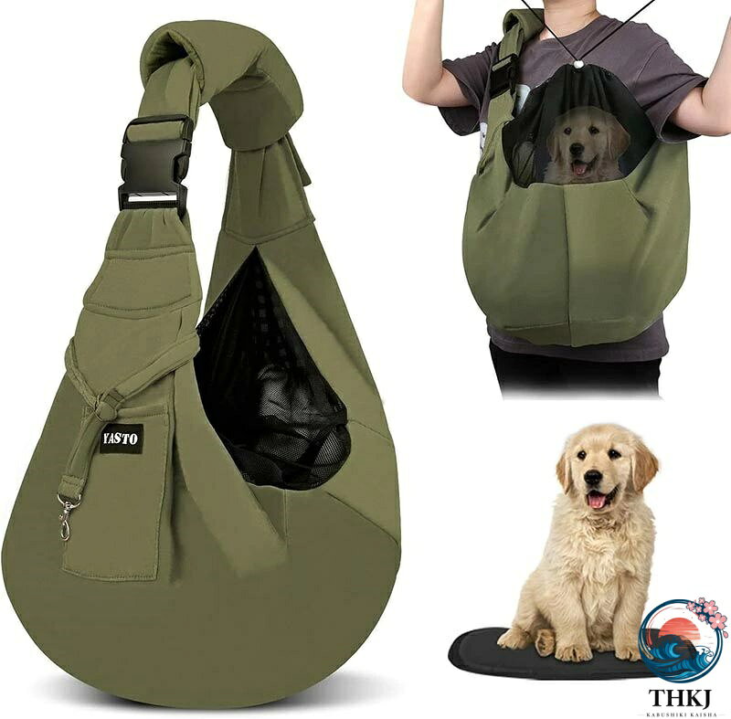 ペットスリング 犬 抱っこ紐 2025 最新型 スリング 猫 小型犬 ペット バッグ キャリー リュック 肩掛け メッシ 飛び出し防止 調節可能