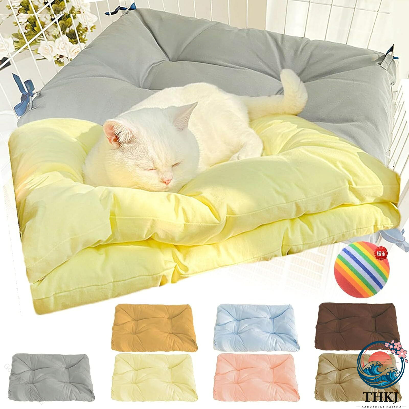 【全品2点で5%OFF】ペットマット ケージ用 猫ベッド 落ちない 四隅ループ 紐固定 ふかふか 綿 リバーシブル 柔らか 洗える 犬クッション 布団 ずり落ち防止 通年 ケージ対応 グレー 便利 快適安心 M サイズ