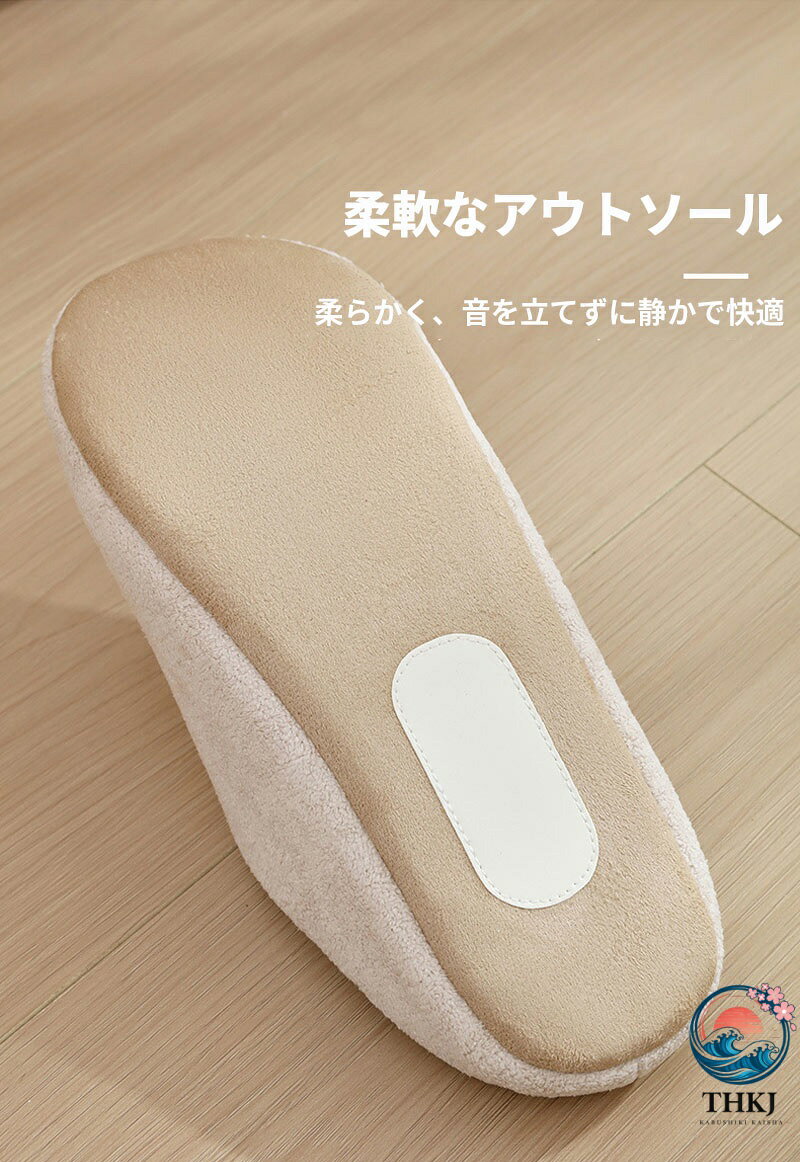 スリッパ男女兼用室内スリッパ黒色シンプル家庭用柔らかい通気性吸汗性快適ふわふわ滑り止め足元快適軽量エコ素材耐久性ルームシューズクッション性布製スリッパ生活必需品便利快 chocotto-10063552 chocotto+(ちょこっとぷらす) サンプル画像3