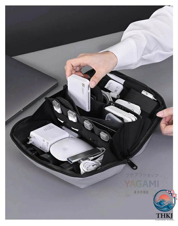 【全品2点で5%OFF】180°開口 超強収納力 防水 ガジェットポーチ マルチポケット PC 周辺機器整理収納 マウス 充電器 グレー 旅行 トラベル chocotto-10063710 chocotto+(ちょこっとぷらす) サンプル画像3