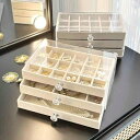 ジュエリーボックス アクセサリーボックス 収納 卓上 引き出し クリア 木製 ウッド ベージュ グレー シンプル インテリア ディスプレイ|詳細画像