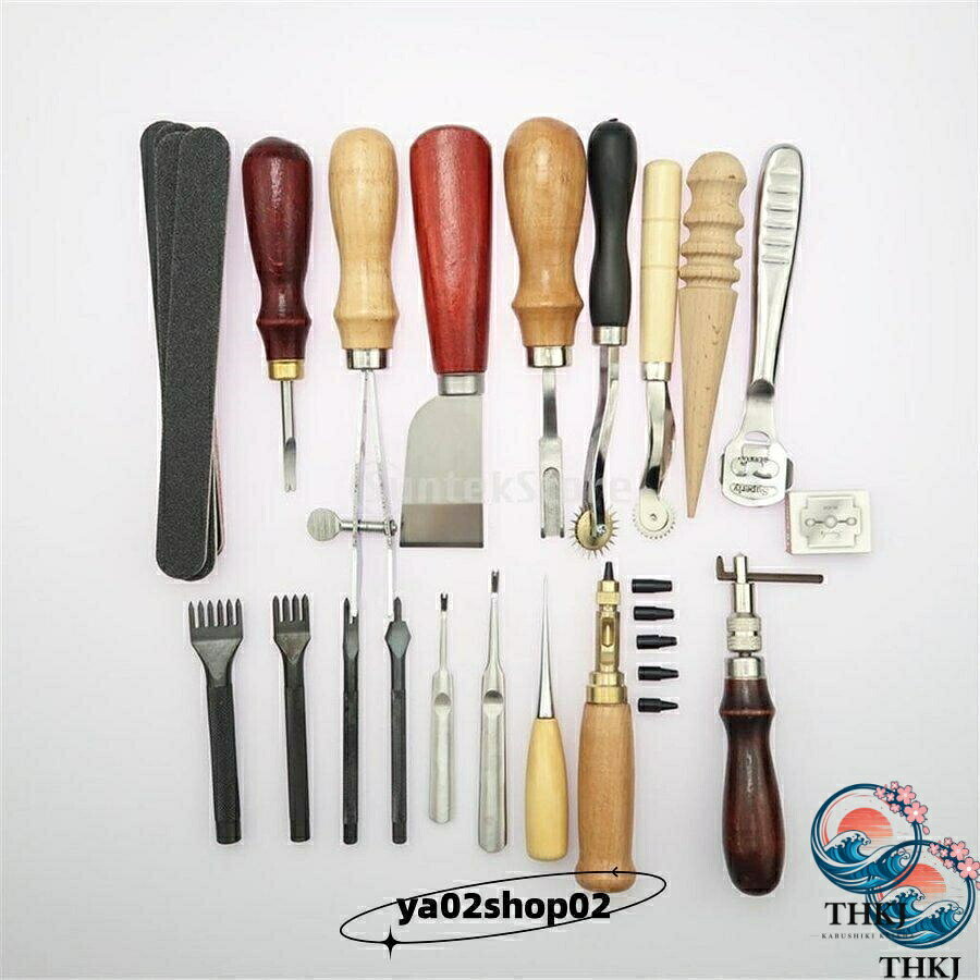 【全品2点で5%OFF】レザークラフト 初心者キット 革工具セット 工具 道具セット手...
