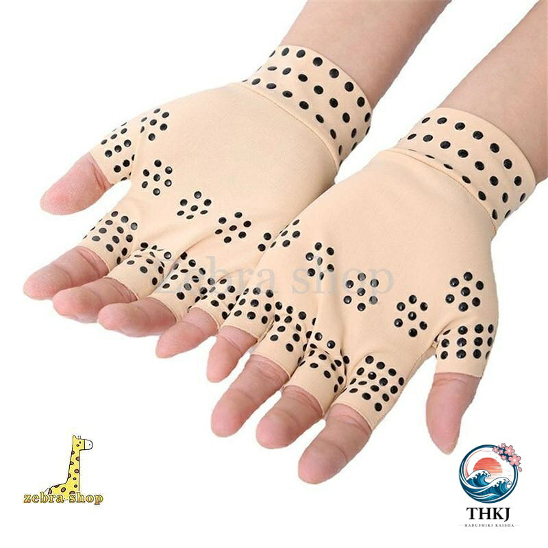 【全品2点で5%OFF】手袋 着圧 磁気 手指サポーター 手袋サポーター 手首 手指 サポ...