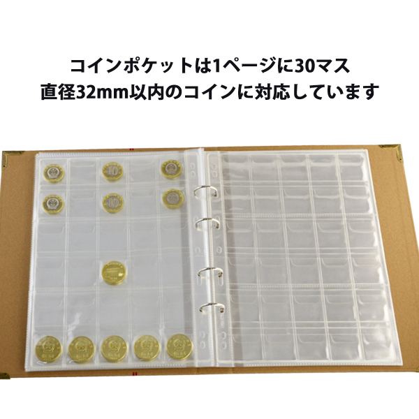 ���쥯�����ե����� ������ �ۥ���� ���ꥢ �ݥ��å� ��Ǽ ���� ��ʾ �Ų� ������ ������ ��ǰ�� ���쥯����� ���� �ݴ� ����