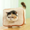 エリザベスカラー パン 食パン ブレッド トースト 型 柔らかい ふわふわ ぬいぐるみ 可愛い 猫 犬 カラー 術後 ケア用品 ペット用品 首 ガード 傷口 保...