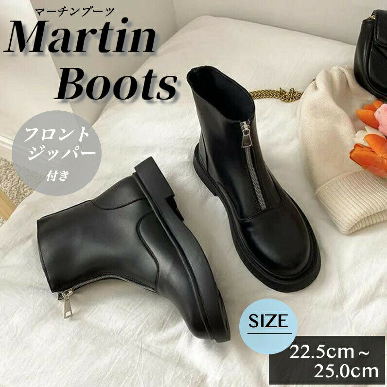 レザー ベルベット 厚底 マーティンブーツ 楽天市場】ベルベット(ブランドドクターマーチン)(ブーツ