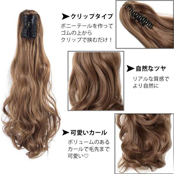 ウィッグ ロング 自然 レディース かつら ロリータ ウェーブ ピンク パープル 巻き髪