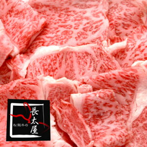 2020ǯ 63󾾺ʲ ͥ޼   ڤȤ []  750g 250g  3Ȣå   ե   ꥹޥ 渵 Ƥ ֤ ץ쥼 ץ쥼 £ʪ Ĺ