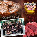 松阪牛シチュー 【 ビーフシチュー 】 レトルト 牛 牛肉 ギフト 松坂牛 お歳暮 クリスマス お中元 シチュー 誕生日プレゼント プレゼント 贈り物 長太屋 3