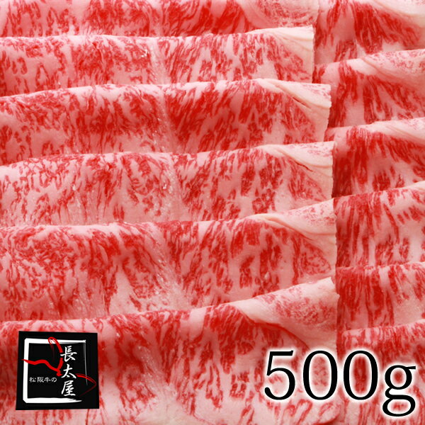 ㋍͂˂[Xāy500Oz