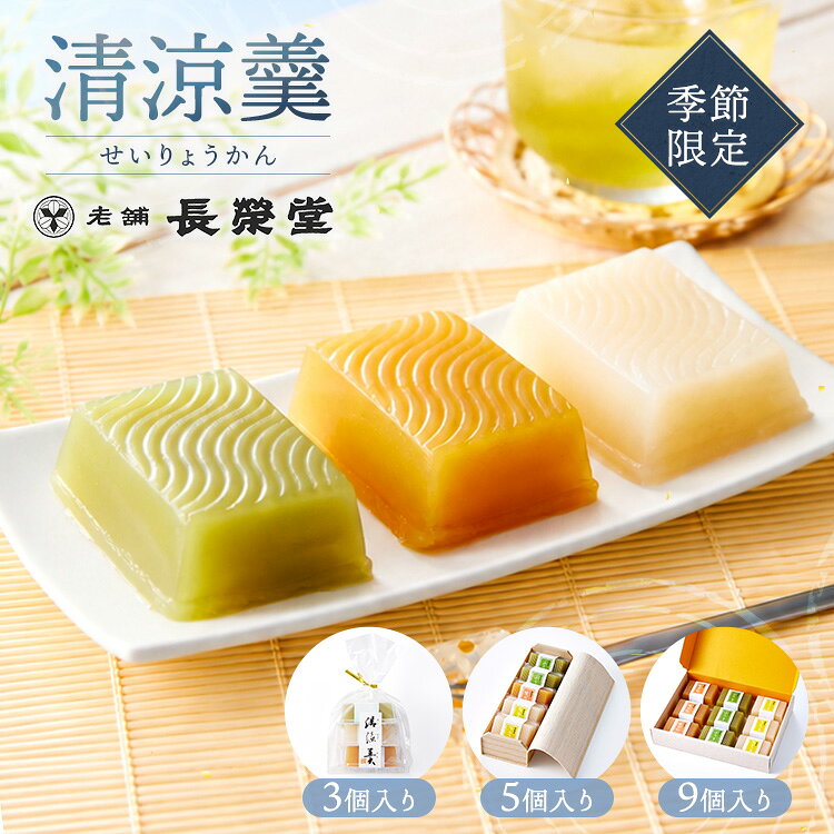 商品画像1