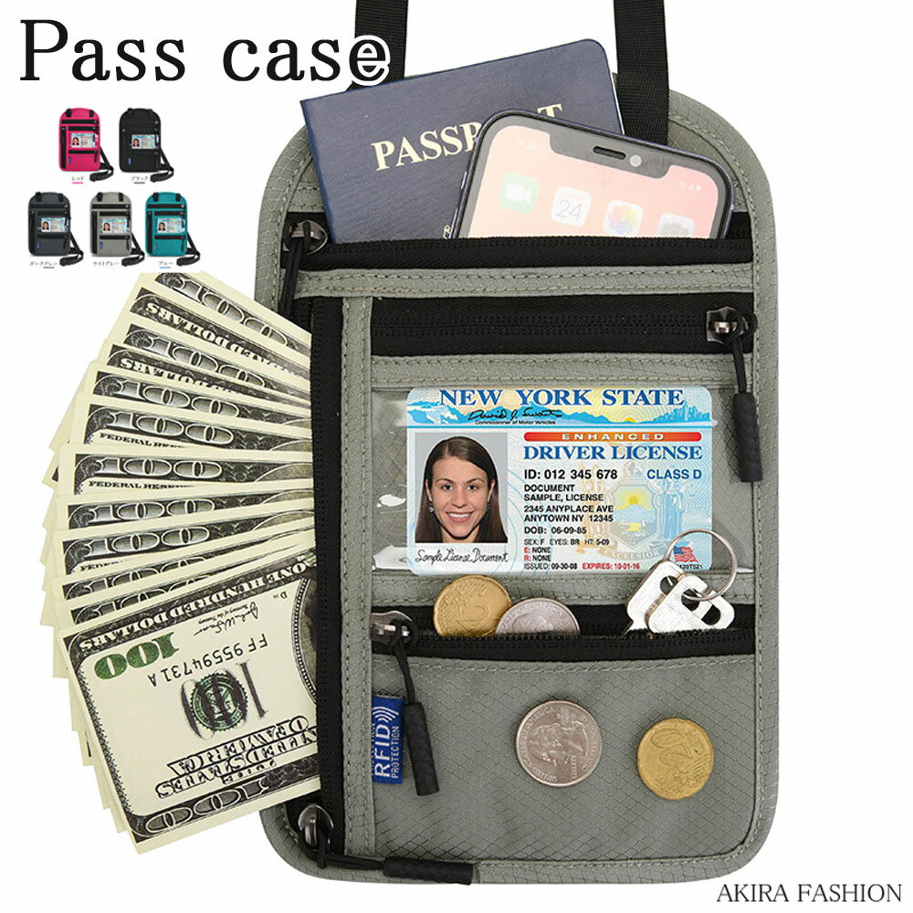 パスケース ネックストラップ付き 定期入れ レディース メンズ 子供 可愛い idカードホルダー idカード..