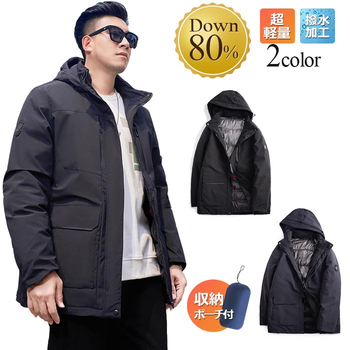 󥸥㥱å  礭 ̥󥳡ȥադ6XL5XL ޥ 󥢥 40 Ȥ Ĺµ    ɴ ᥫ ٿ ȥå 奢ӥͥ ݲ ɴ ʪ դդ äˤ餷̵ ֥å/졼3XL-8XL