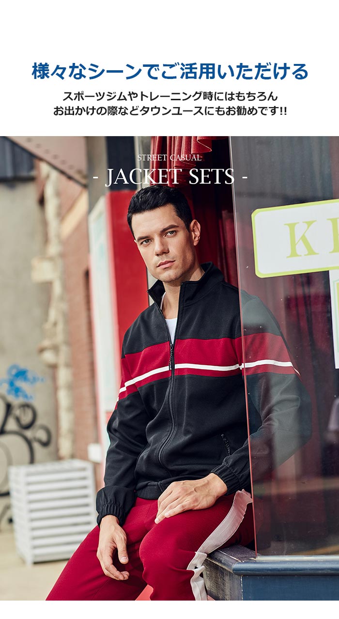セットアップ メンズ パーカー メンズ ジップアップ スウェットトレーナー スエット上下 ランニングスウエア カジュアルームウエア ルーティングウエア アメカジ シンプル 運動着 トレーニングウエア 3色展開 S-2XL