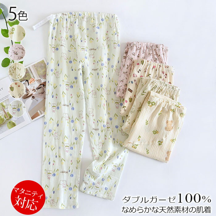 롼०ܥȥॹ Ĺܥ ѥޥѥ  ѥ ѥ ǥ ֥륬 2ť 餵  å ܥ ...