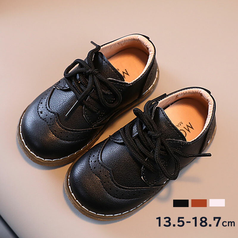 ローファー シューズ 子供 卒園式 入園式 入学式 フォーマル シンプル ブラック 韓国子供服 韓国服 子..