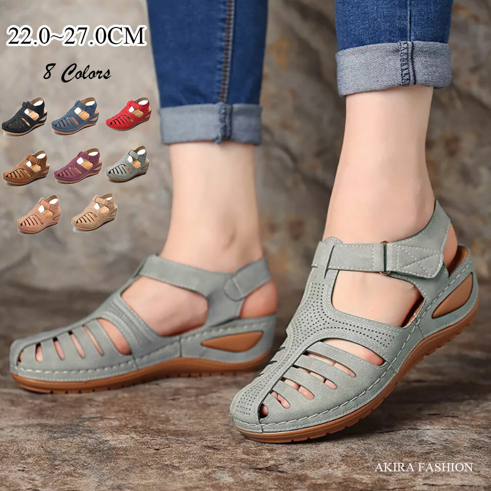 全8色!サンダル レディース 疲れない つま先あり ヒール 厚底 きれいめ 大きいサイズ ウェッジソール ..